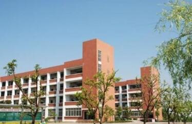 贵阳市云岩区启育学校