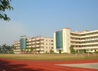 贵阳市云岩区未来学校