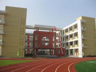 贵阳市云岩区曜久学校
