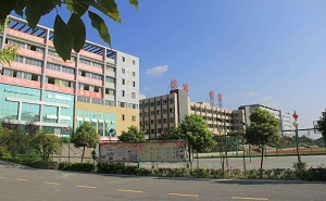 饶平县高堂中学