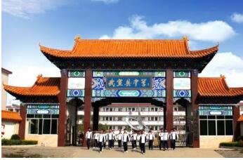 广西壮族自治区武宣县桐岭中学