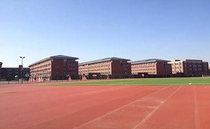 天津市第二南开中学