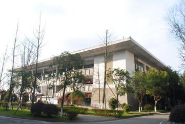 建设工业集团公司第二中学