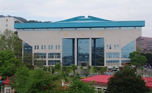 郴州市第二中学