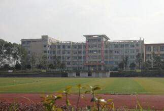 重庆第二十五中学