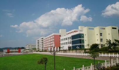 丰都县第二中学校