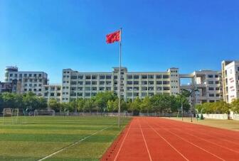 赣州市第三中学