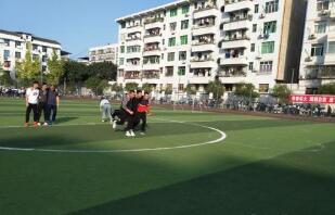 四川省内江市第七中学