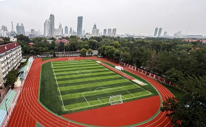 天津市实验中学