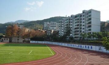 成都市青白江区太平中学