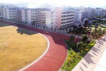 东兴市东兴中学