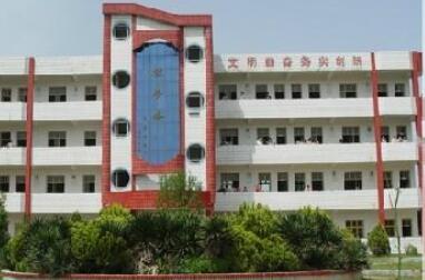 盐亭县八角镇八角初级中学