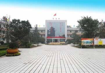 重庆造船厂子弟校