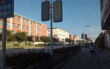 彭阳县第二中学