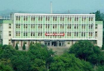 崇州市江源镇中学