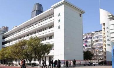南昌实验中学