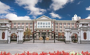 天津市南开翔宇学校