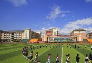 南昌阳光学校