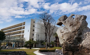 上海市嘉定区第一中学