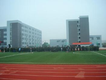 广汉市新丰镇中学校