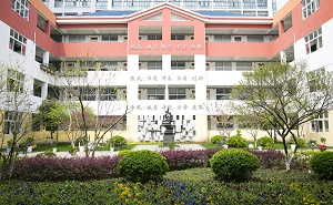 嘉定区南苑中学