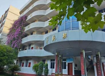 苍溪实验中学