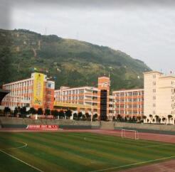 中江县集凤镇隆兴学校初中部
