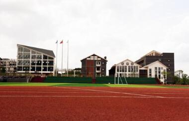 贵阳清镇市博雅国际实验学校