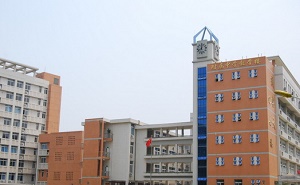 暨南大学附属中学