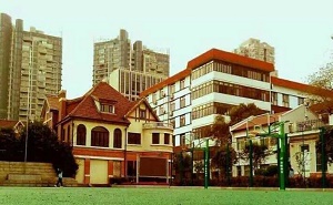 上海戏剧学院附属高级中学