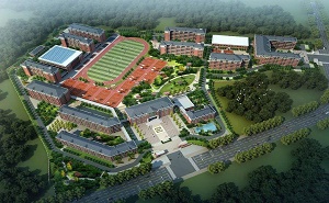 广州市八十六中学