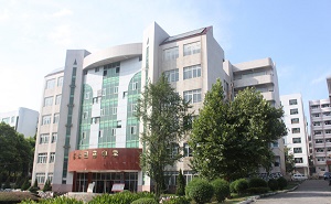 郴州适存中学