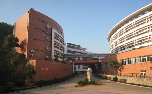 华南师范大学附属中学番禺学校