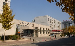  北京市上地实验学校