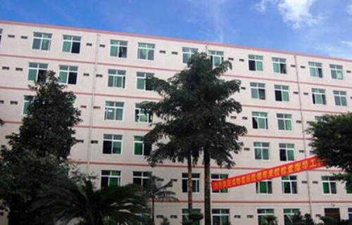 赫章县古达乡天惠学校
