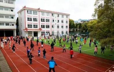 简阳市特殊教育学校