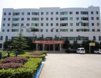 重庆市涪陵第二中学校