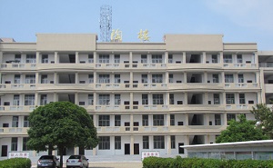 溆浦县第二中学