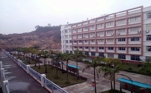 新会市第四中学