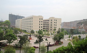 湖南省涟源市第一中学