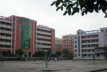 贵阳行知中学