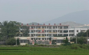 普宁市云落中学