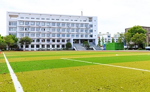 上海市桃浦中学
