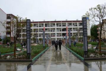 昆明市东川区汤丹学区汤丹中学
