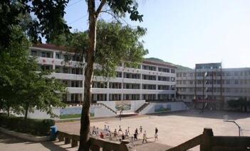 南江县第二中学