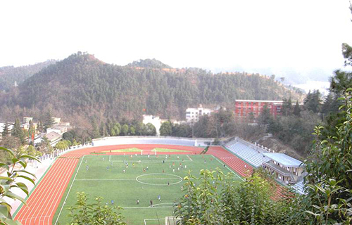 中国贵航集团安吉铸造厂子弟学校