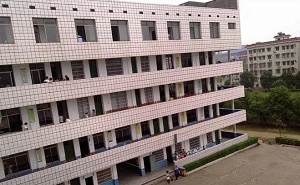 益阳市海棠中学