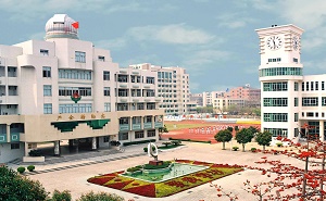 汕头市澄海实验学校