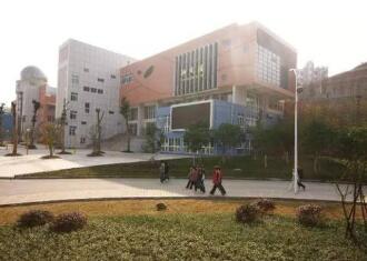 重庆市建新中学