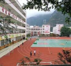 绵竹市汉旺镇学校